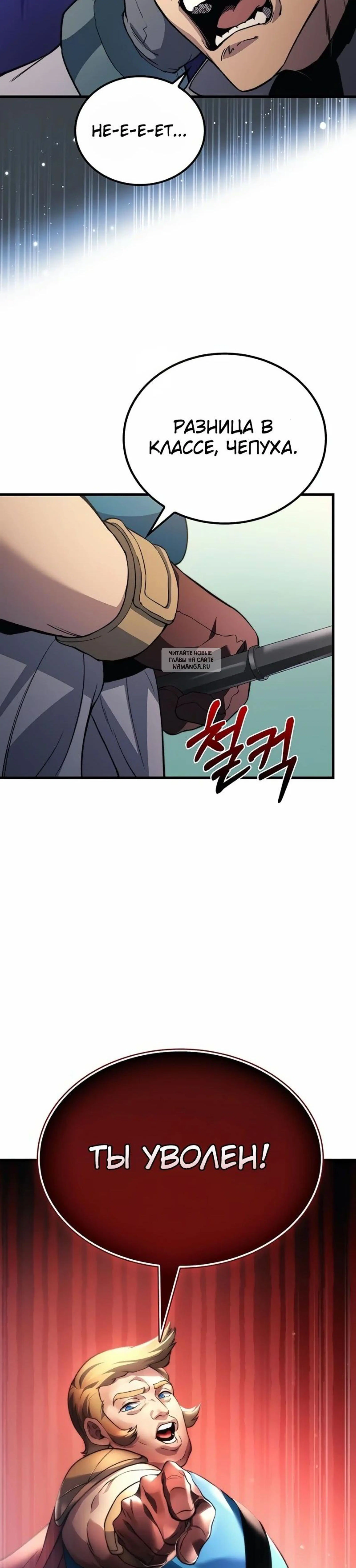 Page 15.001