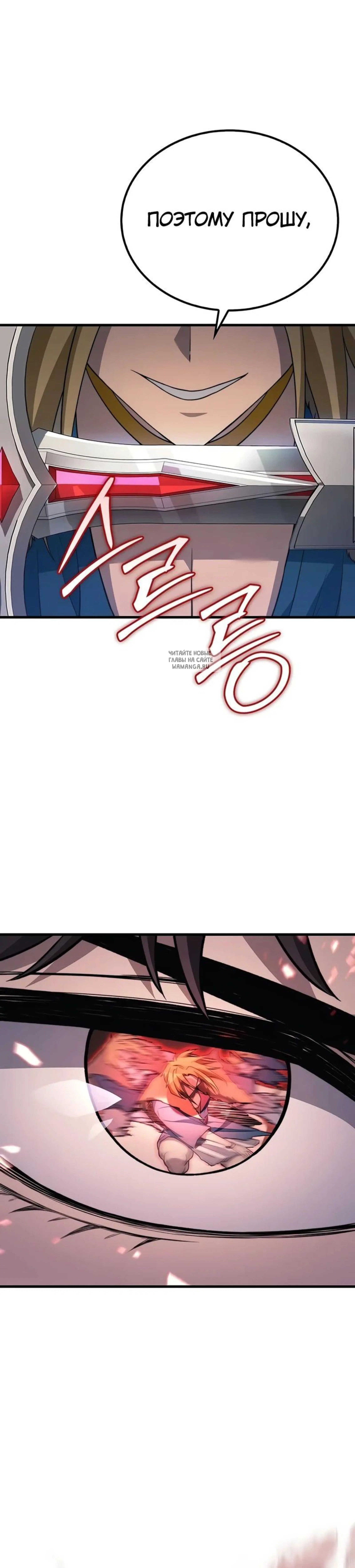 Page 15.001
