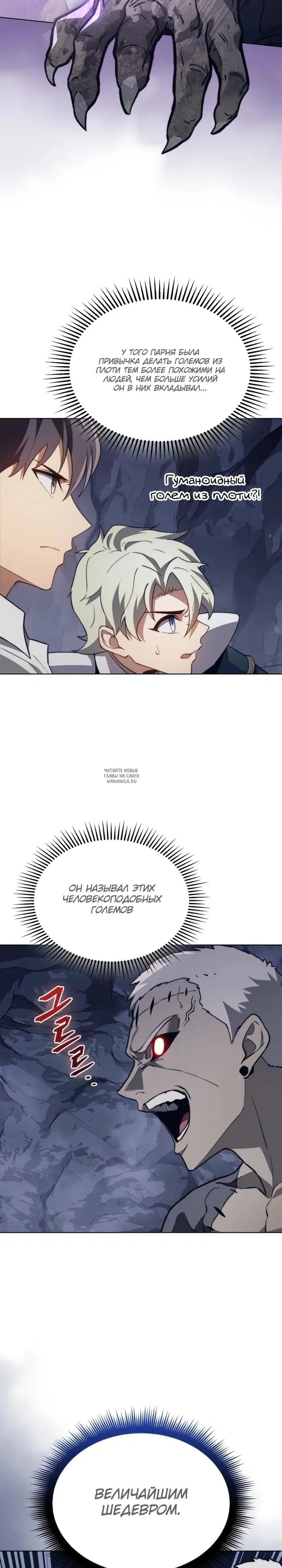 Page 15.000
