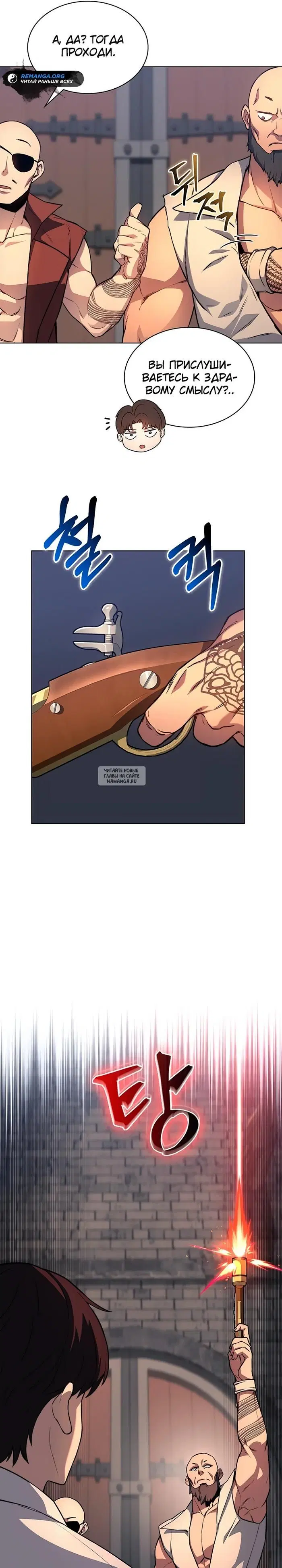 Page 16.000