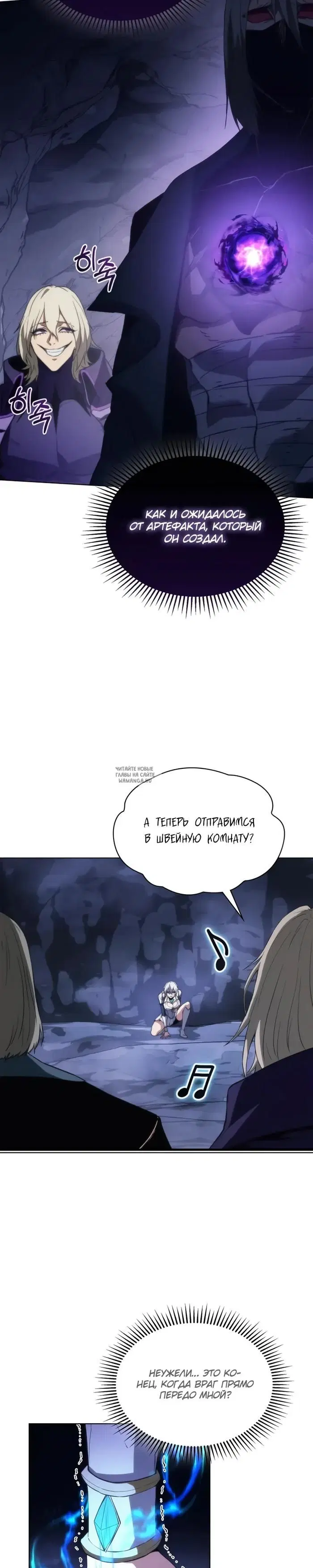 Page 16.000