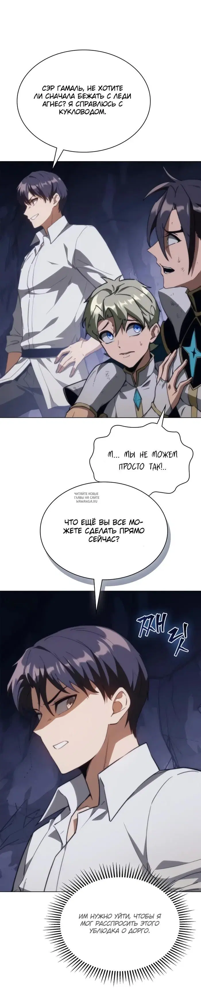 Page 16.000