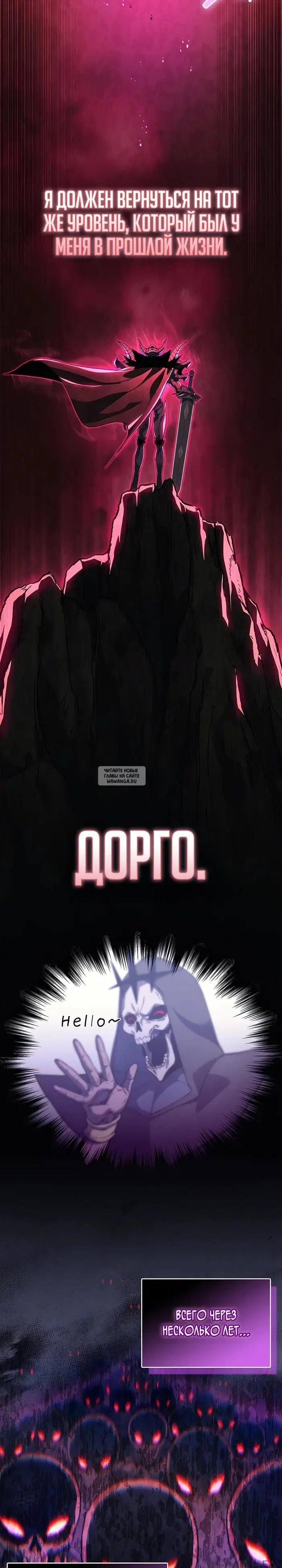 Page 19.000