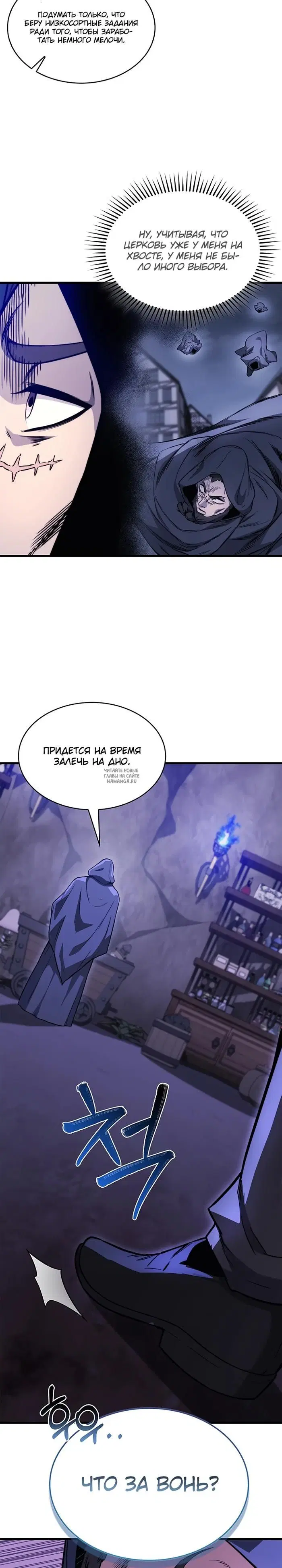 Page 19.000