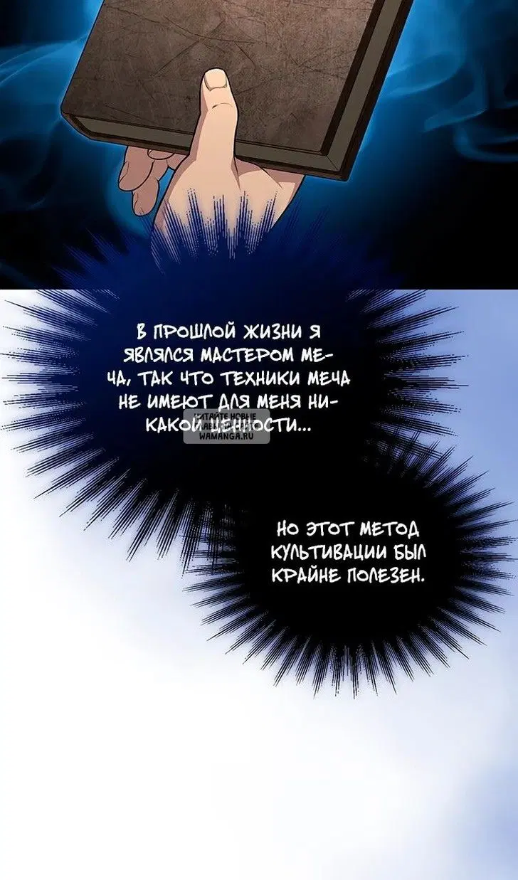 Page 19.000