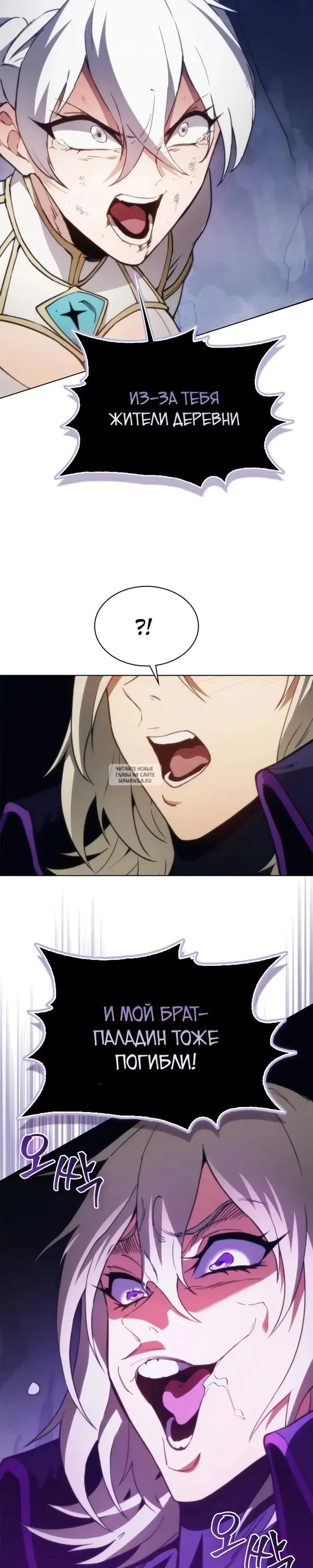 Page 19.000