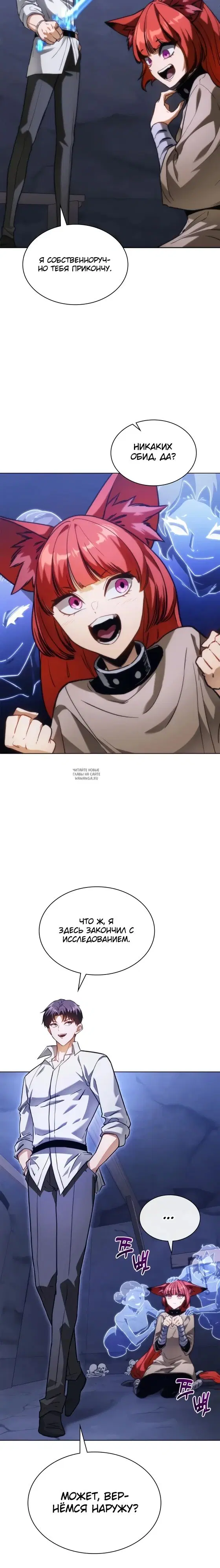 Page 19.000