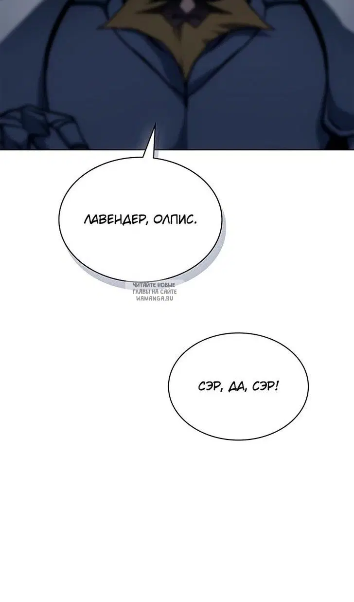 Page 100.000