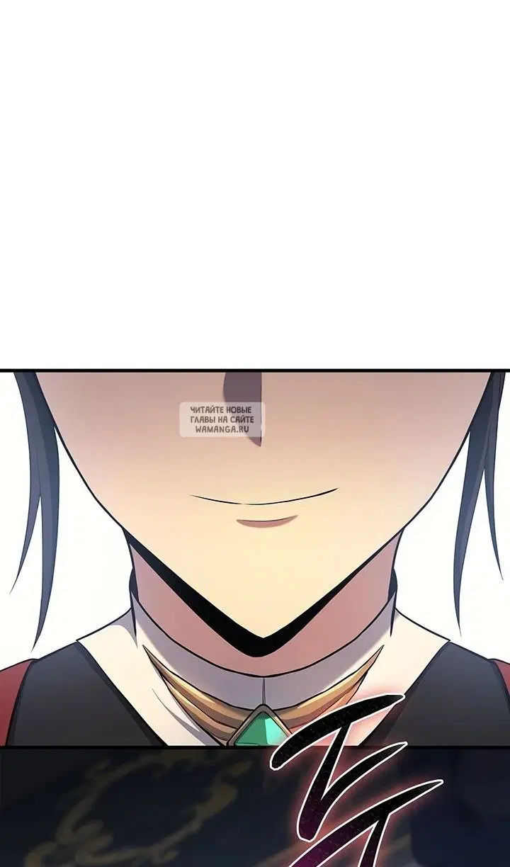Page 100.000