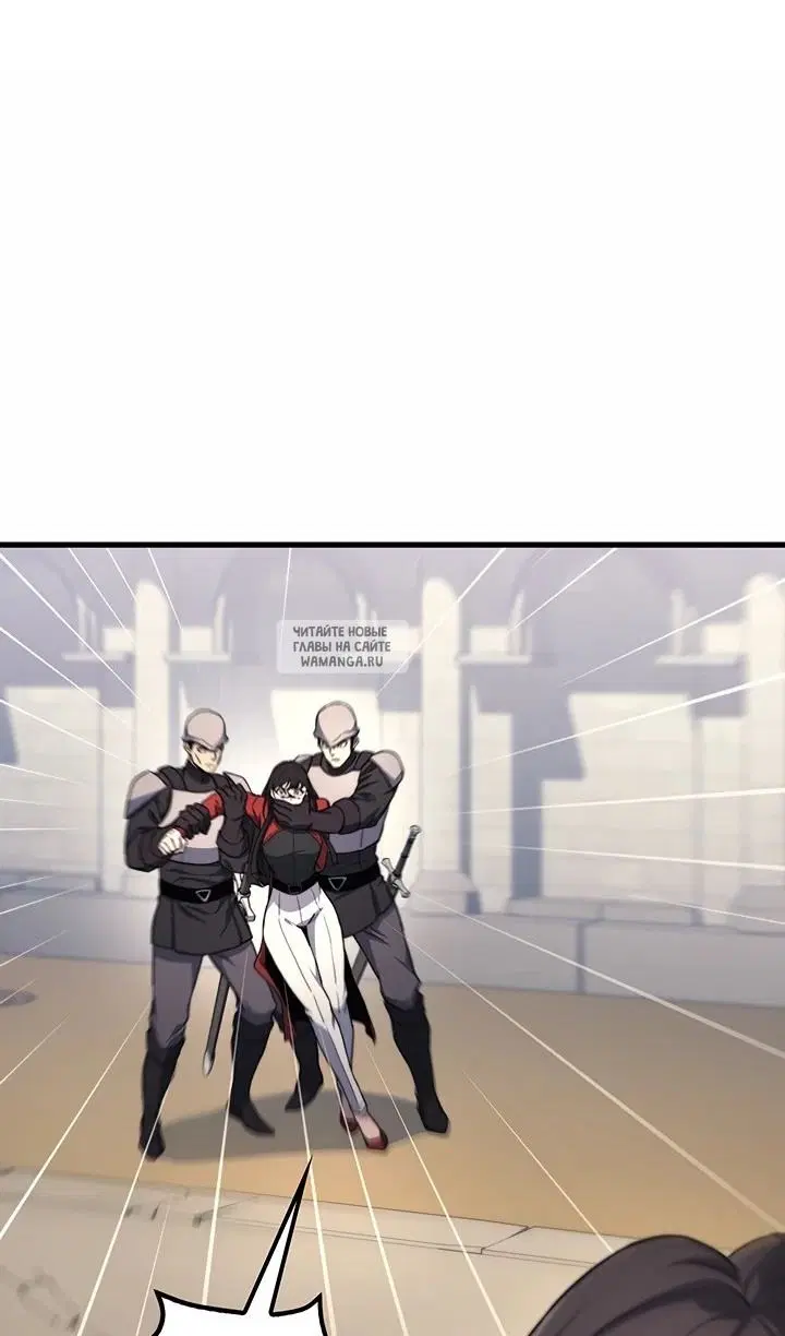 Page 100.000