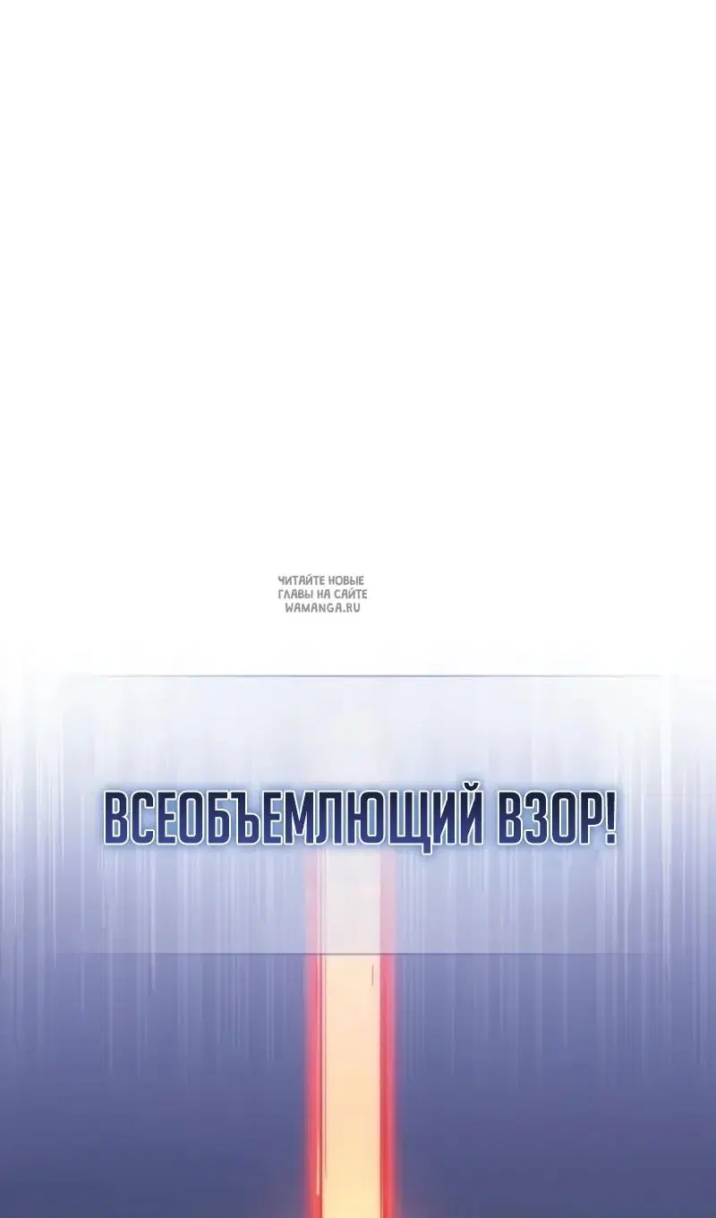 Page 100.000