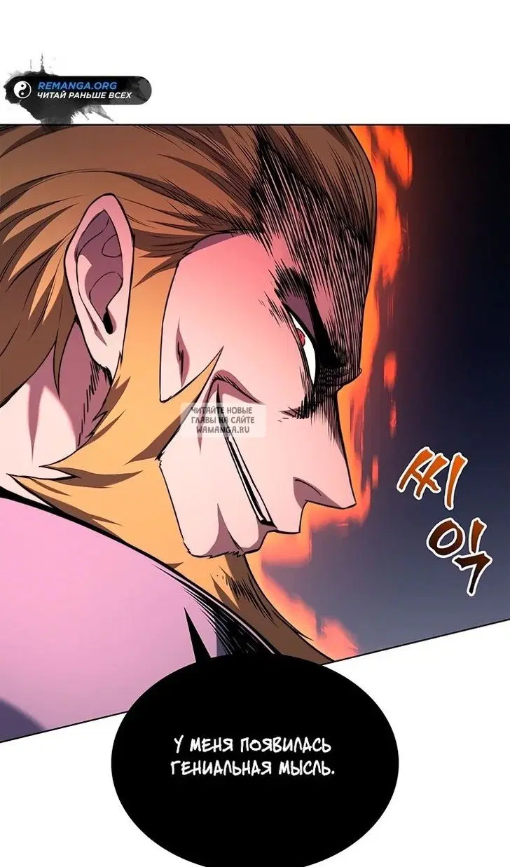 Page 101.000
