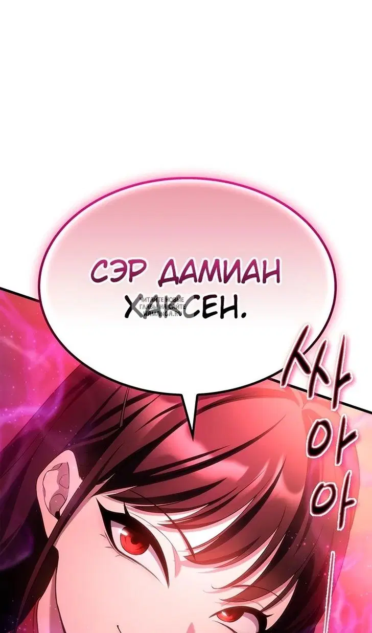 Page 101.000