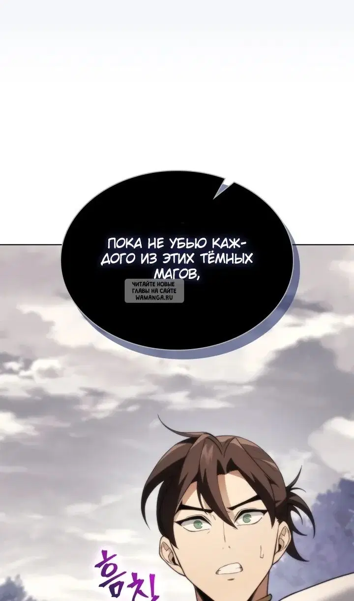 Page 101.000
