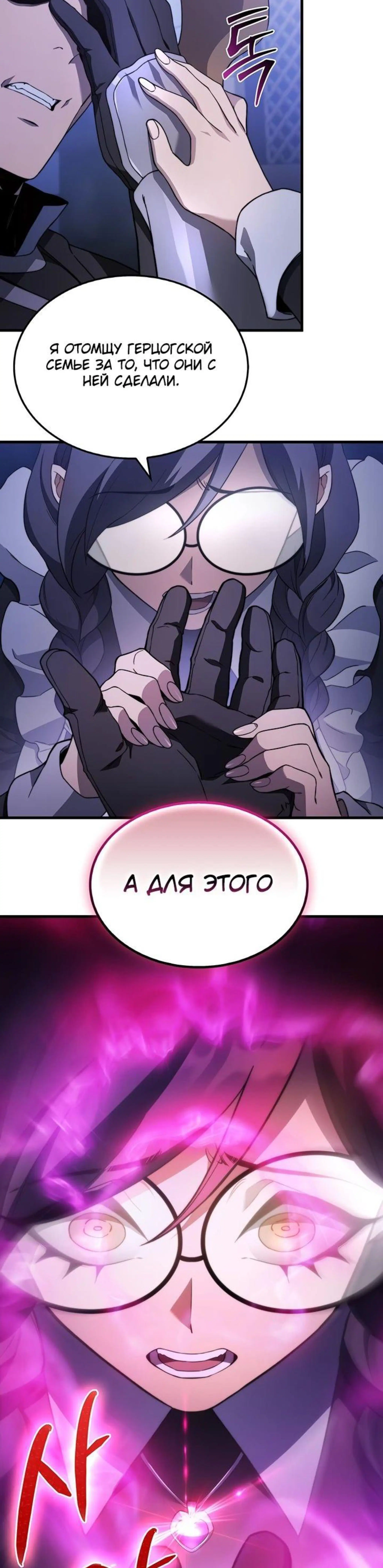 Page 10.002