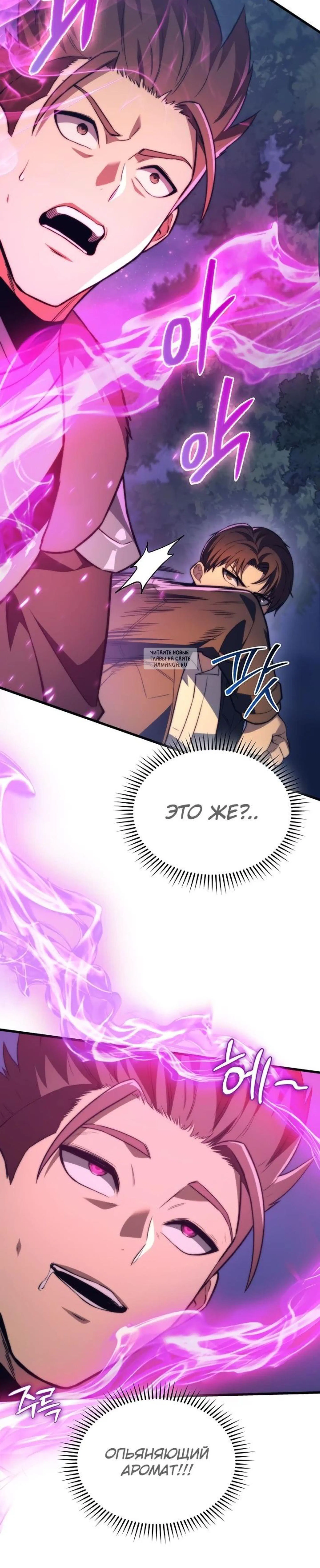 Page 10.001