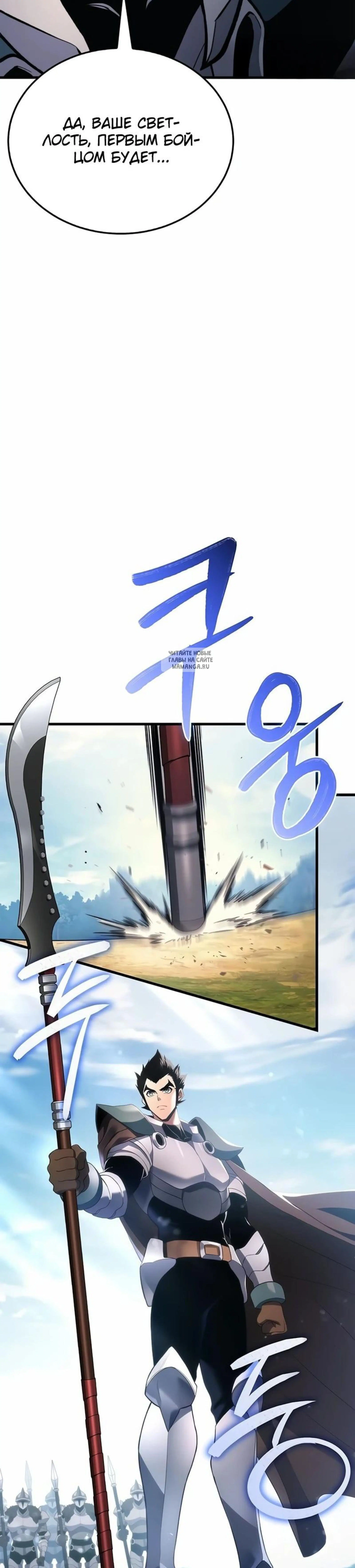Page 10.001