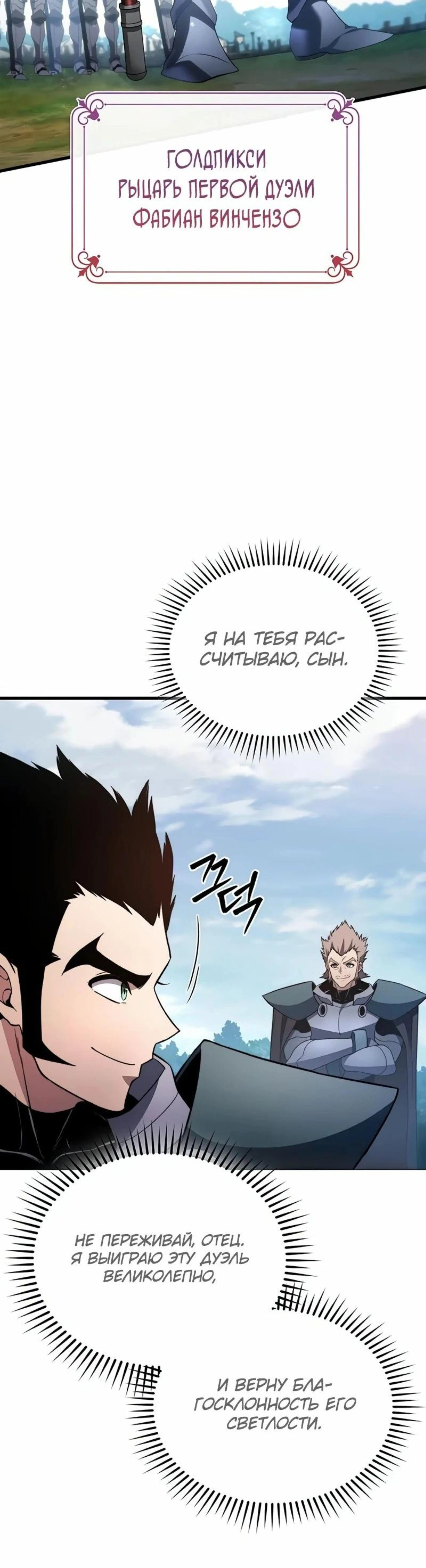 Page 10.002