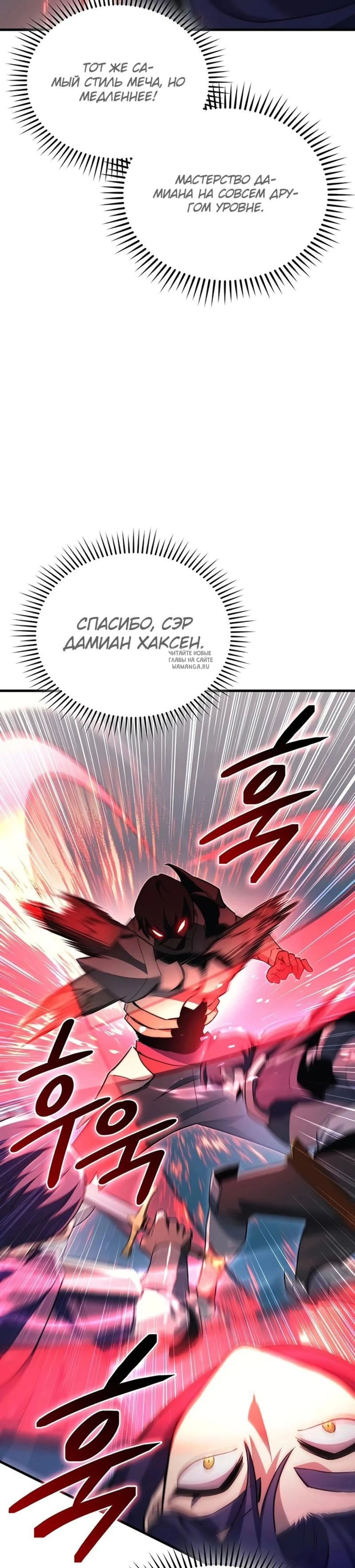 Page 10.001