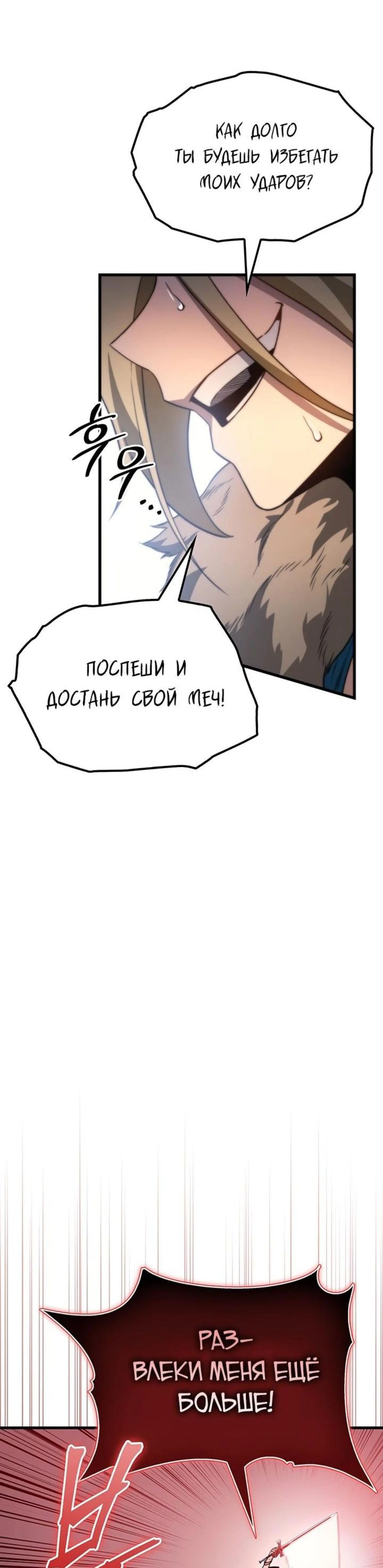 Page 10.002