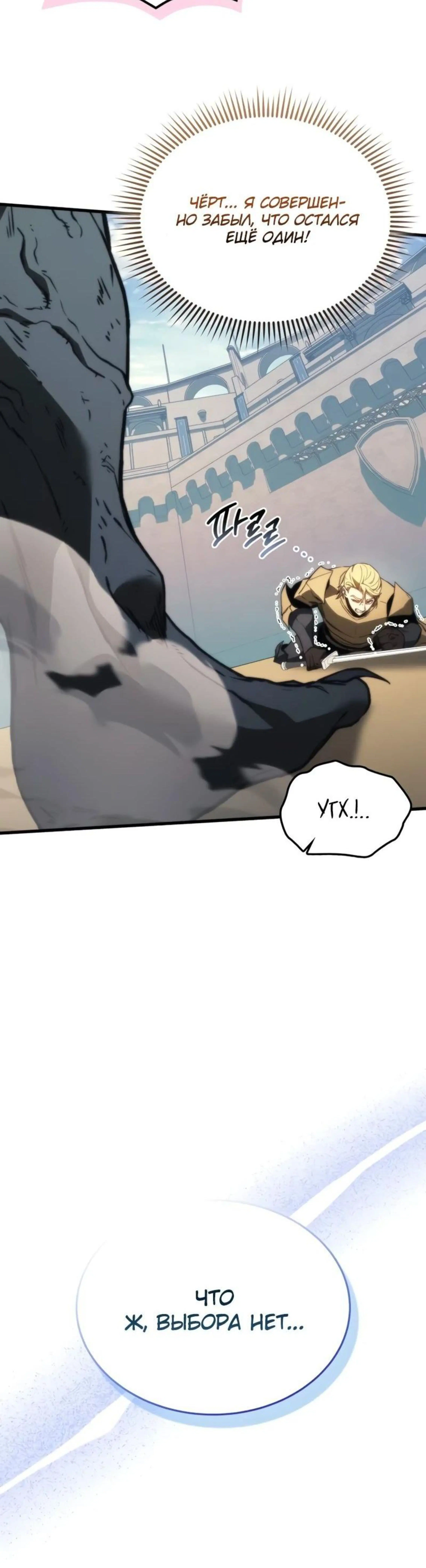 Page 10.002