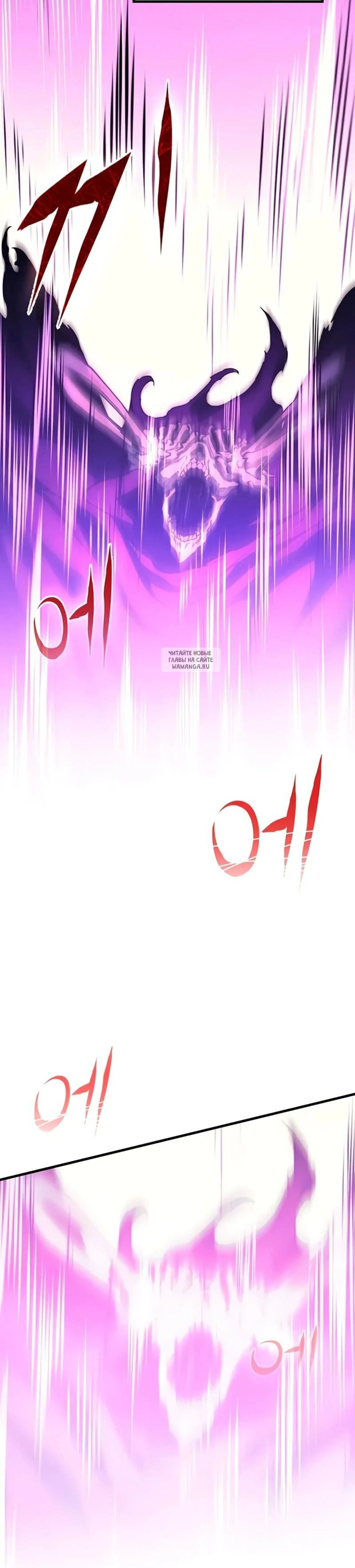 Page 10.001
