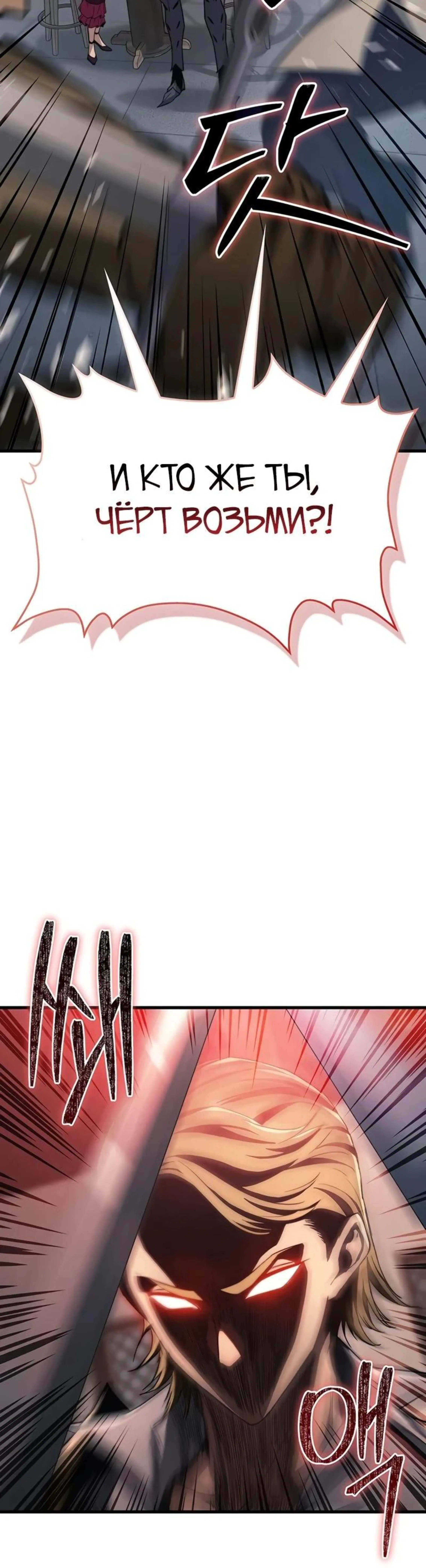 Page 10.002