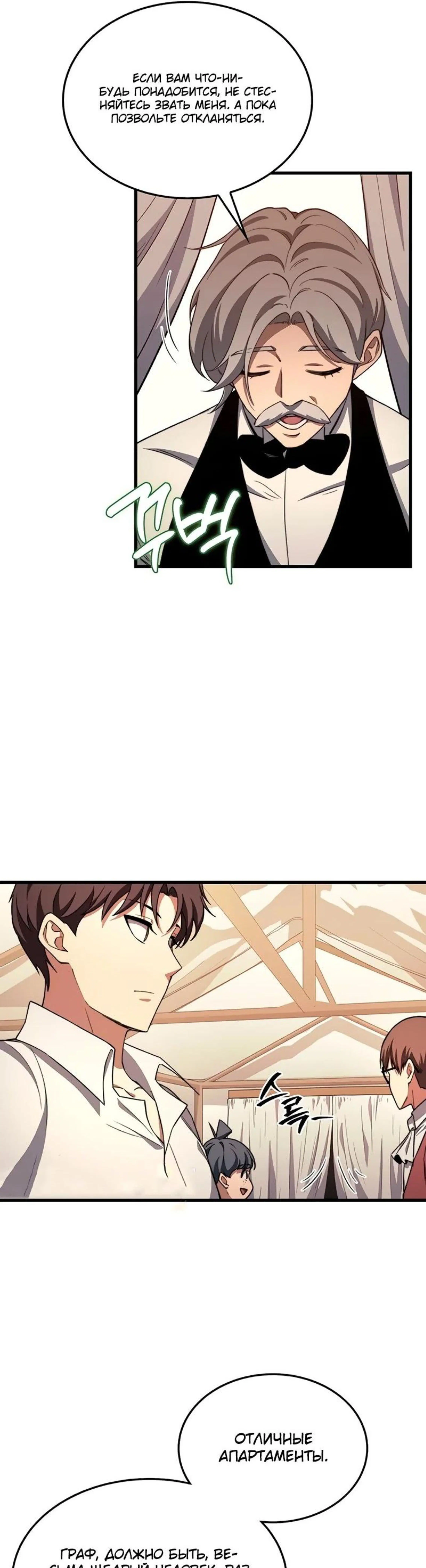 Page 10.002