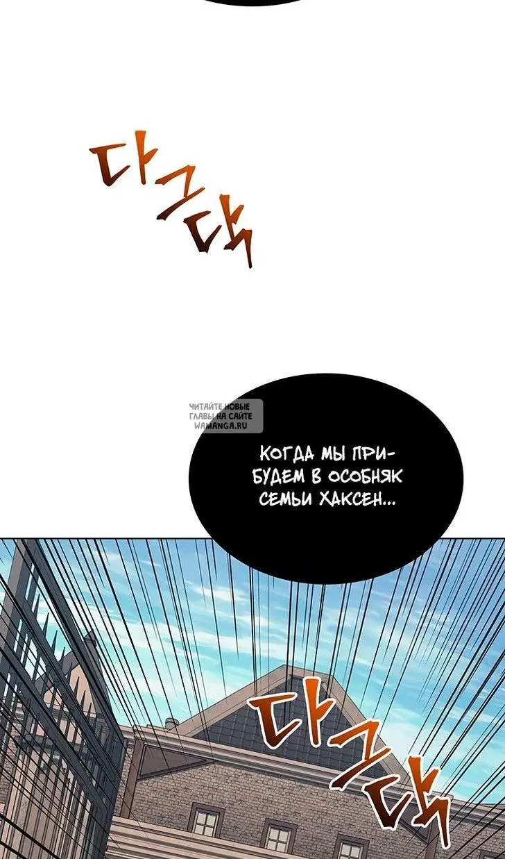 Page 102.000