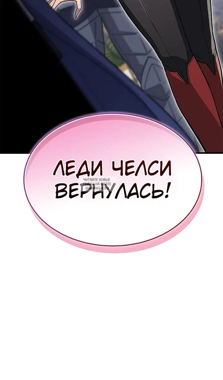 Page 102.000