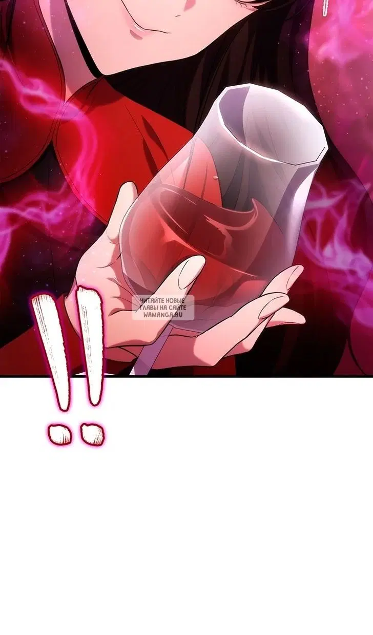 Page 102.000