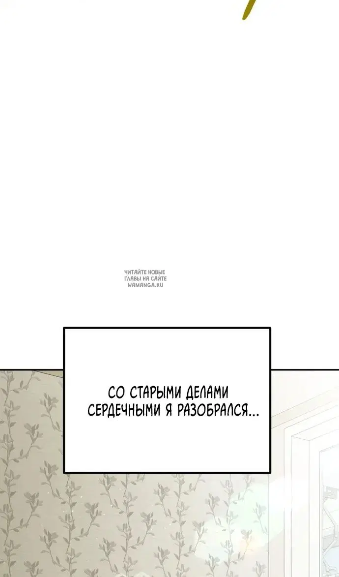 Page 102.000