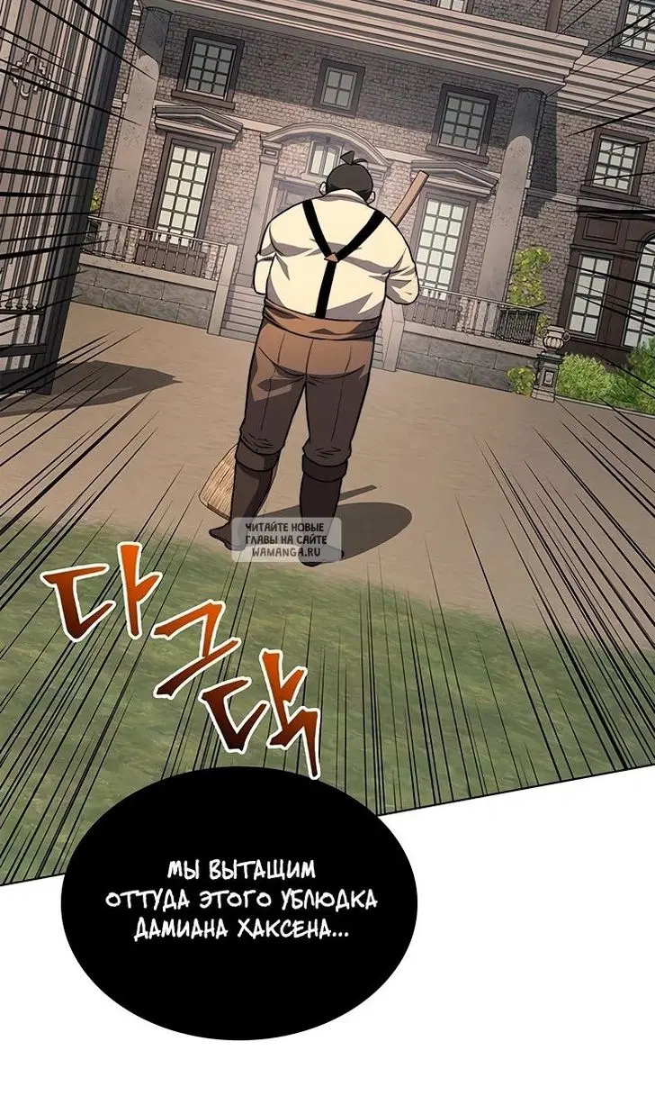 Page 103.000