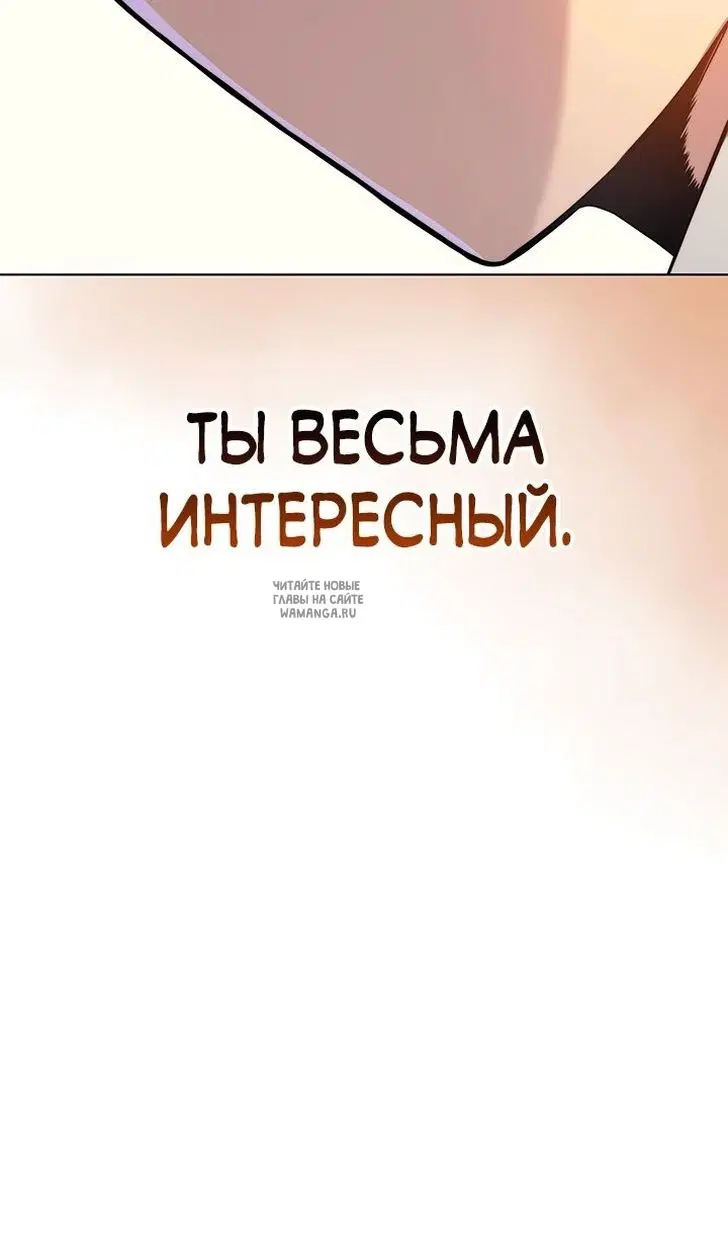 Page 103.000