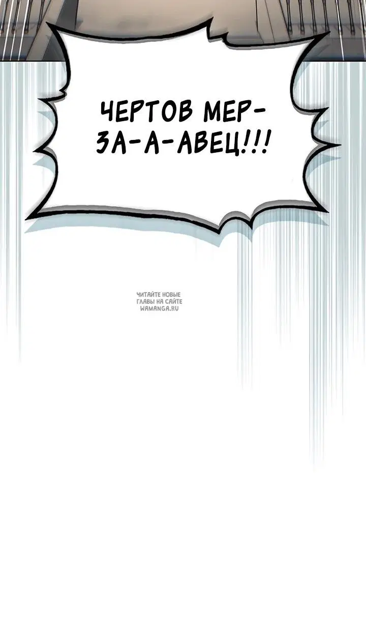 Page 103.000