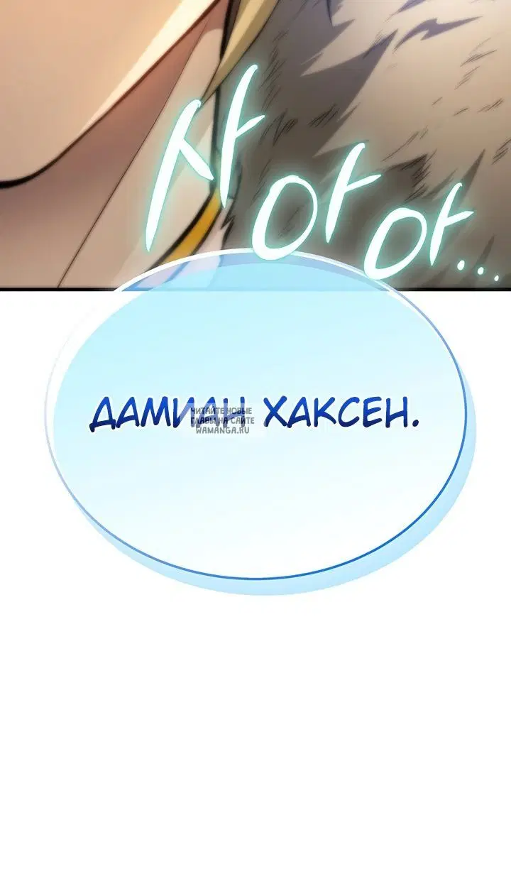Page 103.000