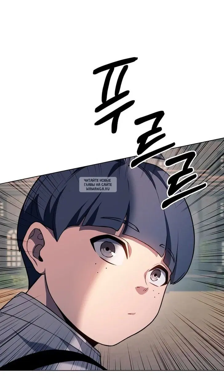 Page 104.000