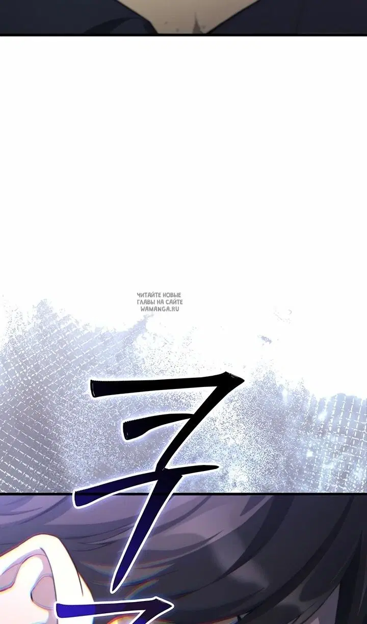 Page 104.000