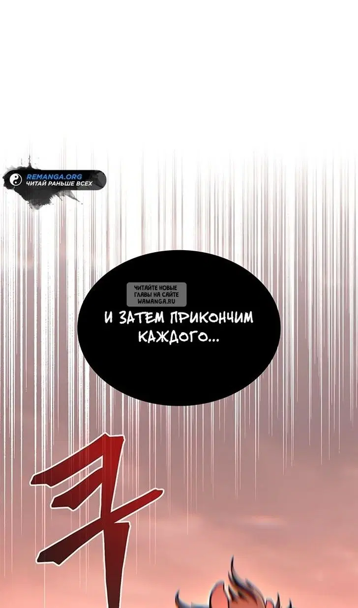 Page 105.000