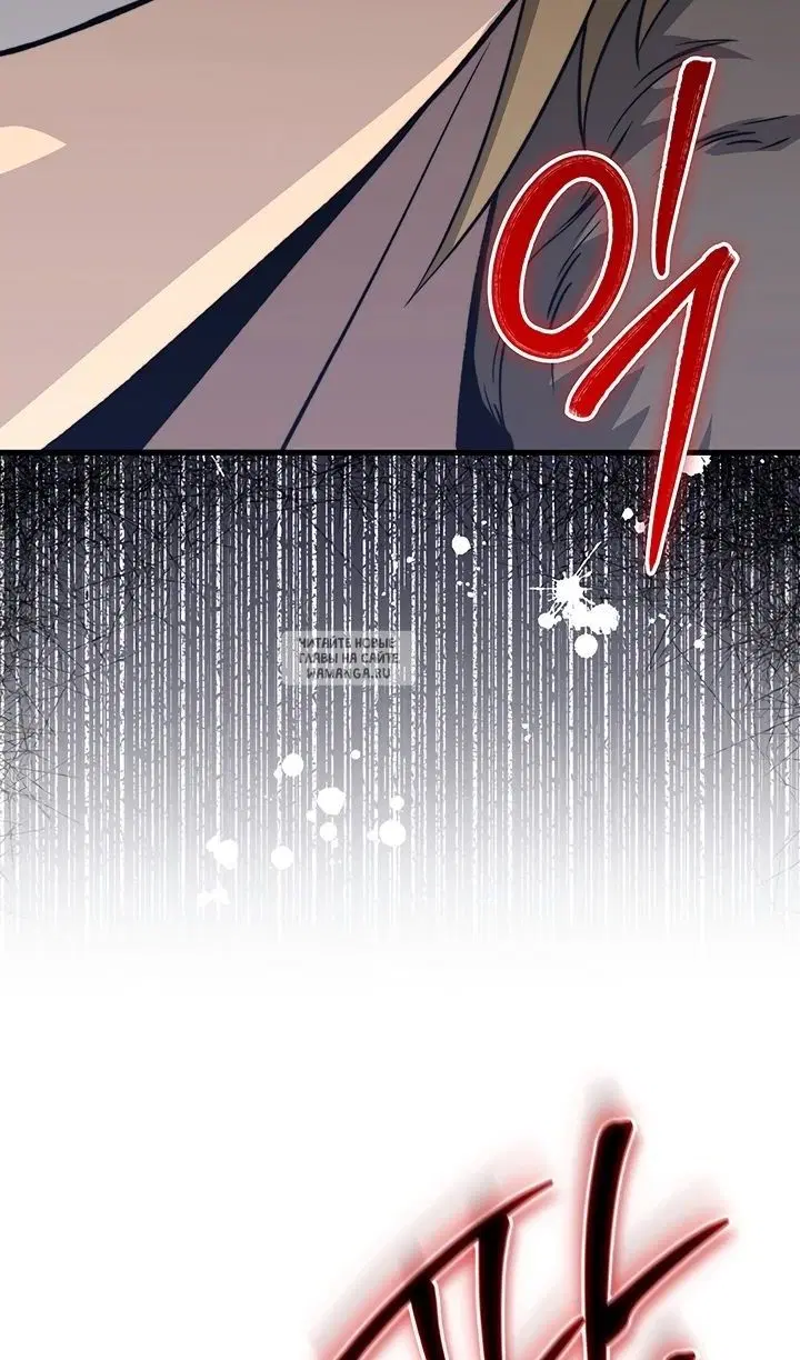 Page 106.000