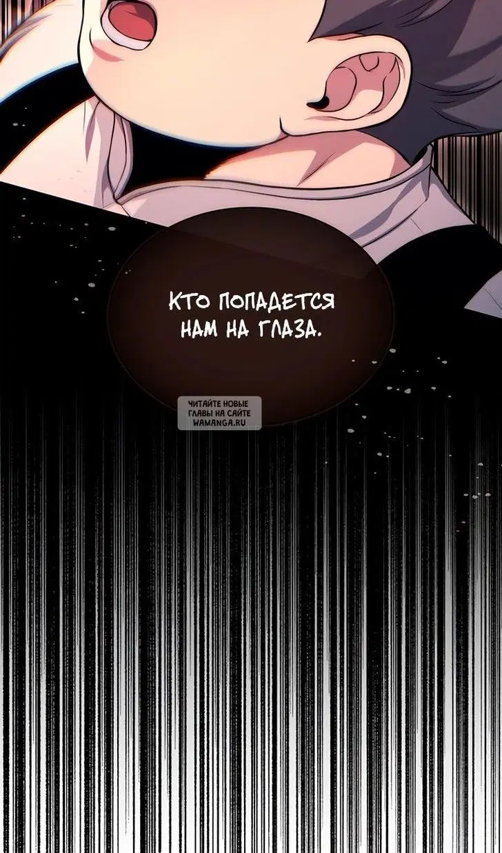 Page 107.000