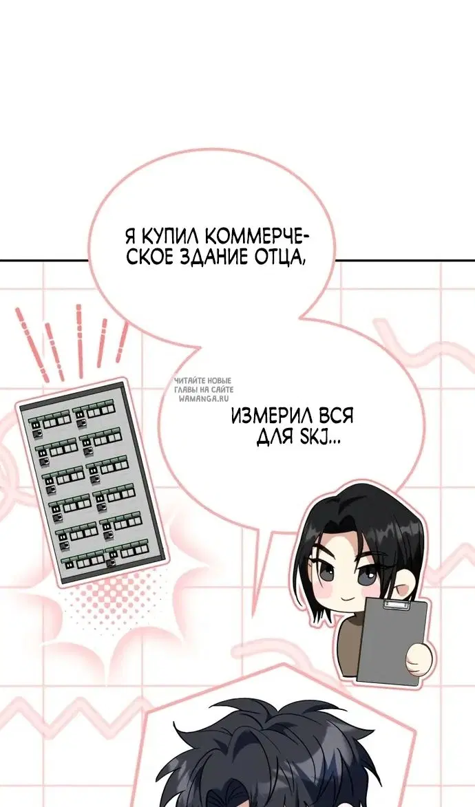 Page 107.000