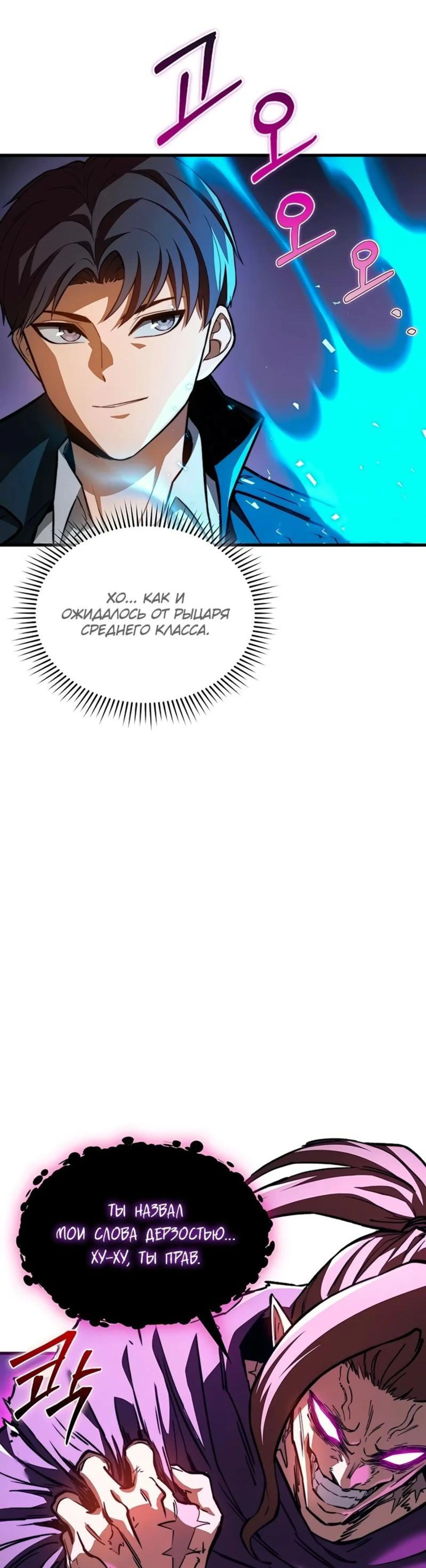 Page 11.002