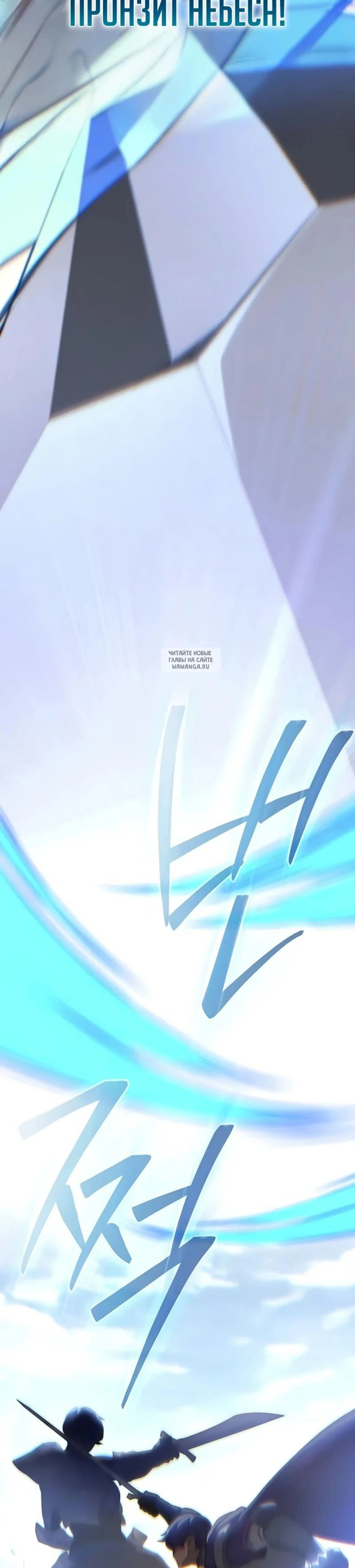 Page 11.001