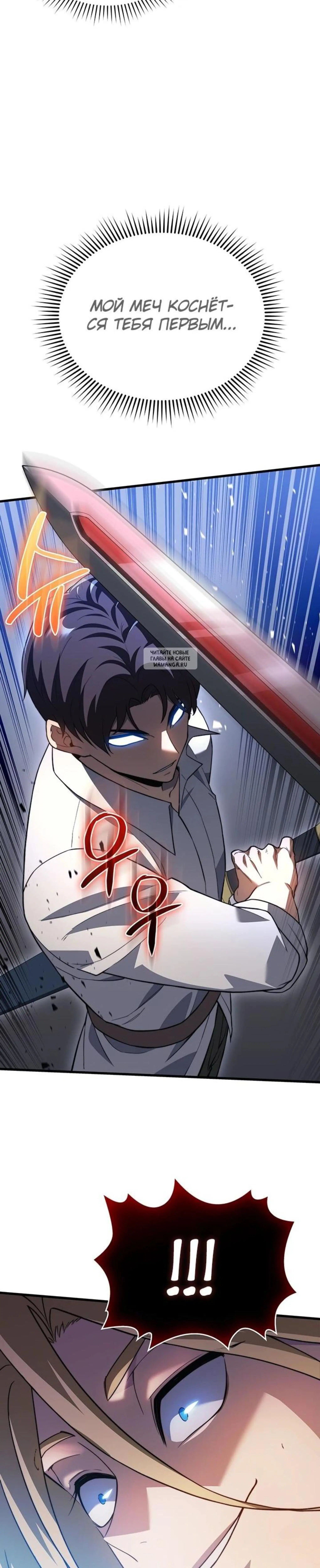 Page 11.001