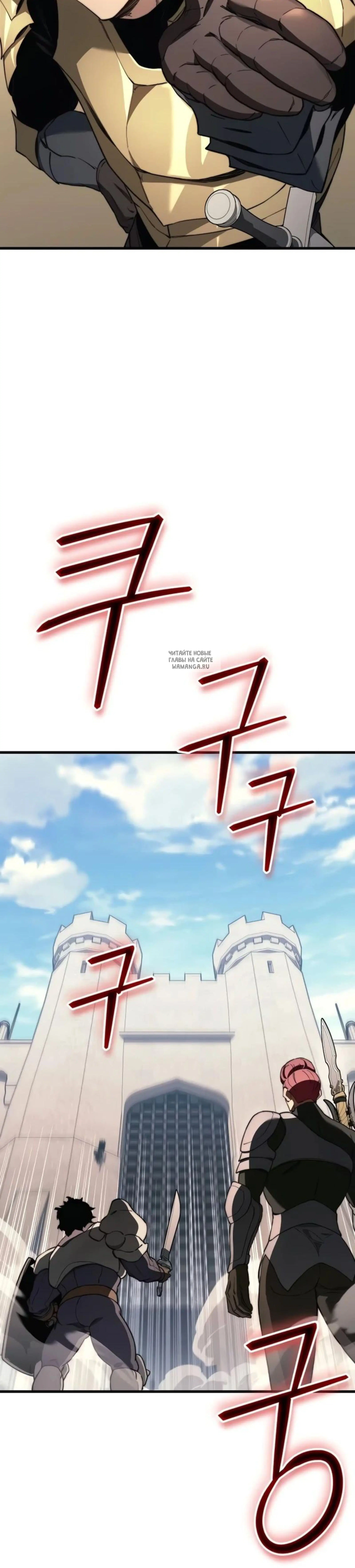 Page 11.001