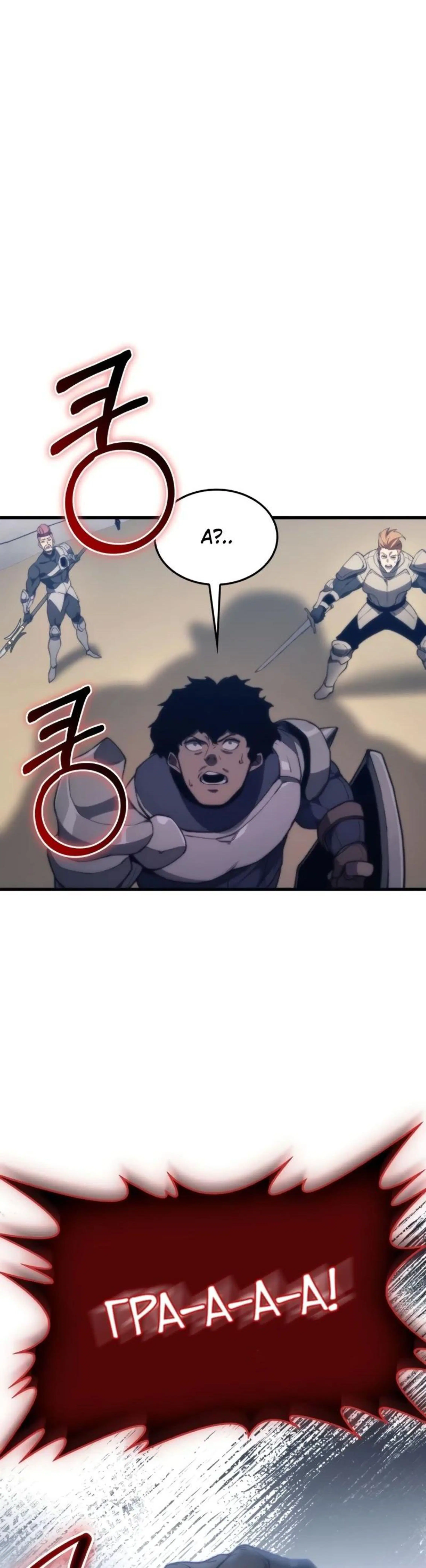 Page 11.002
