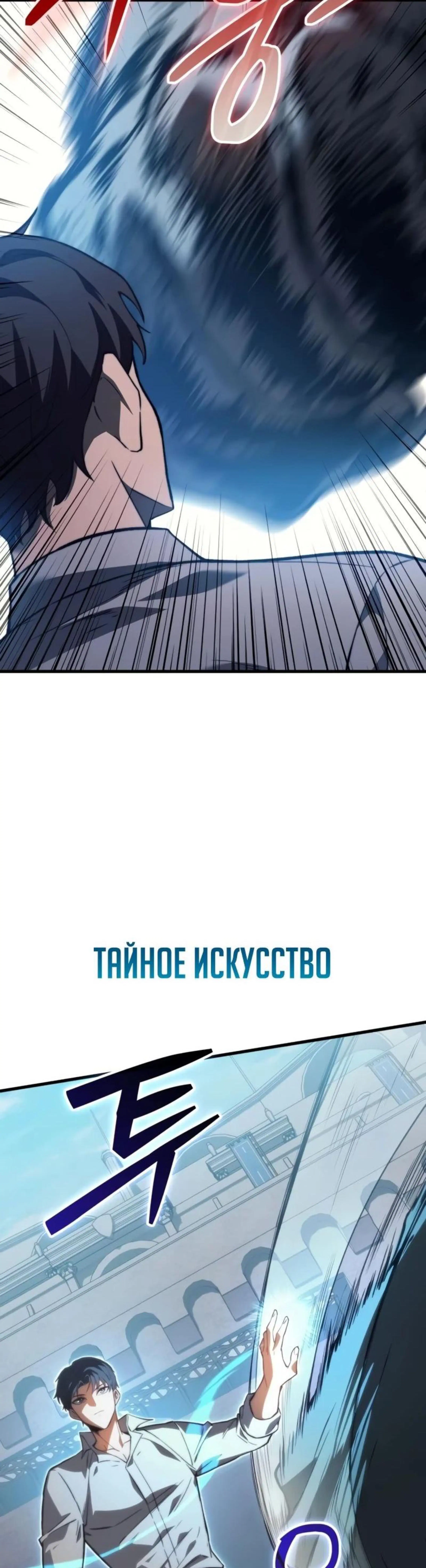 Page 11.002