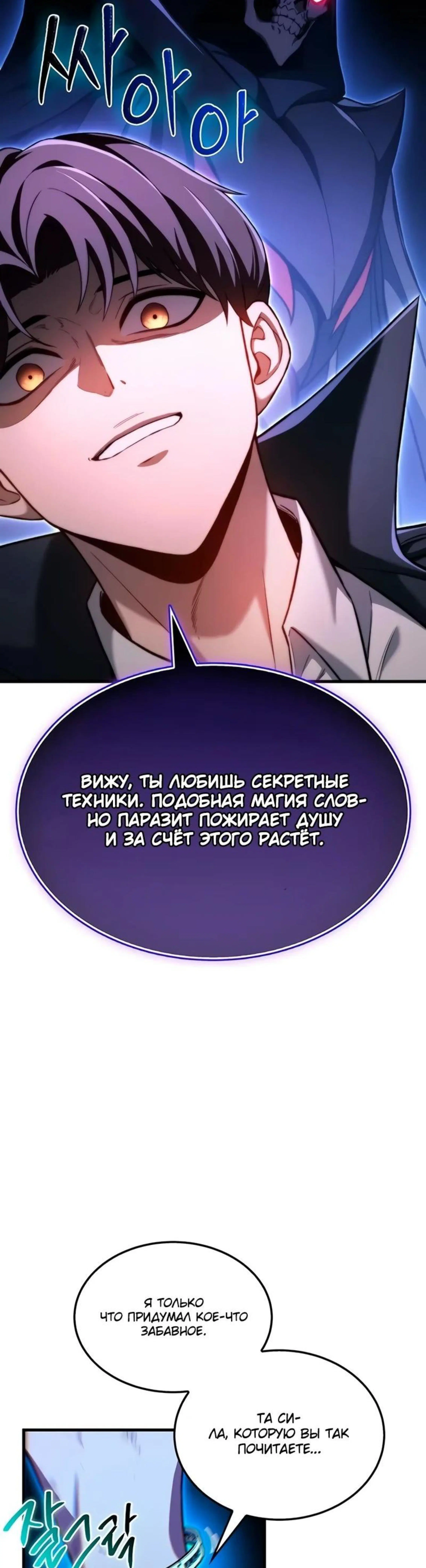 Page 11.002