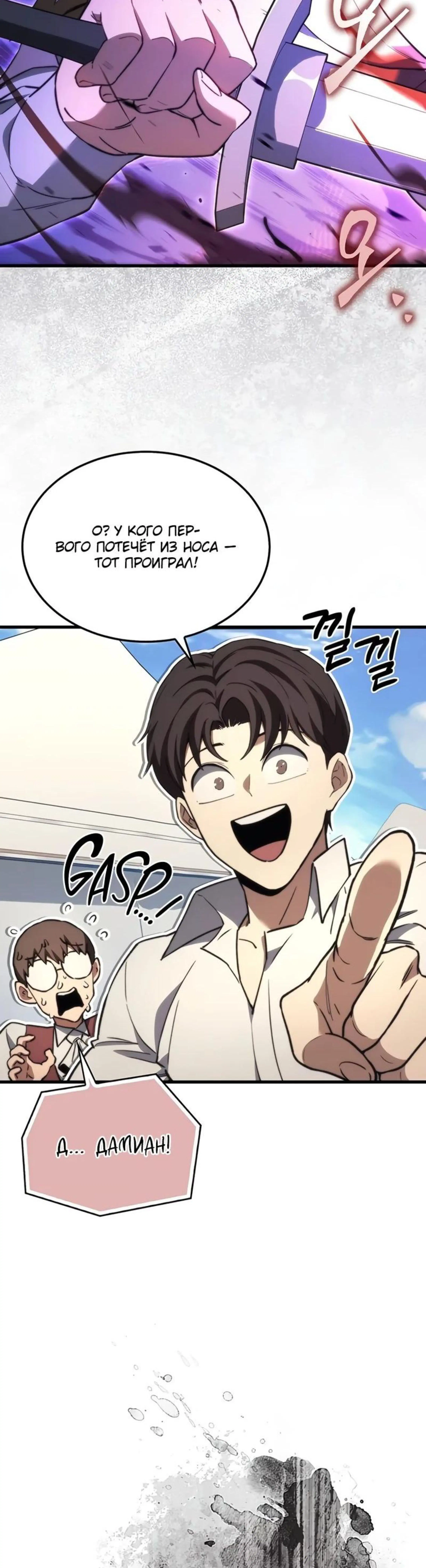 Page 11.002